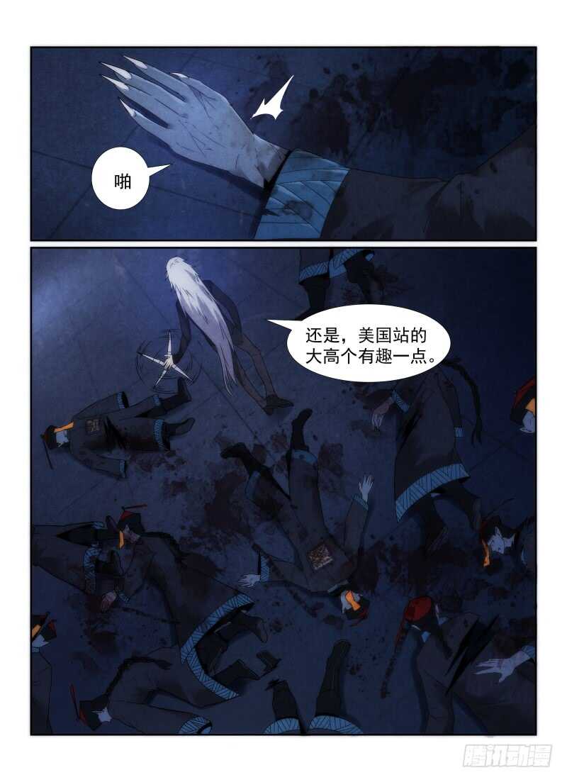 99.搭档们12