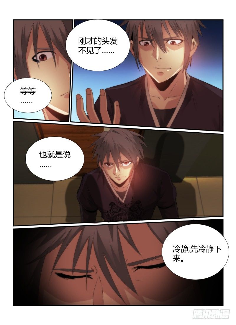 68.音乐教室9