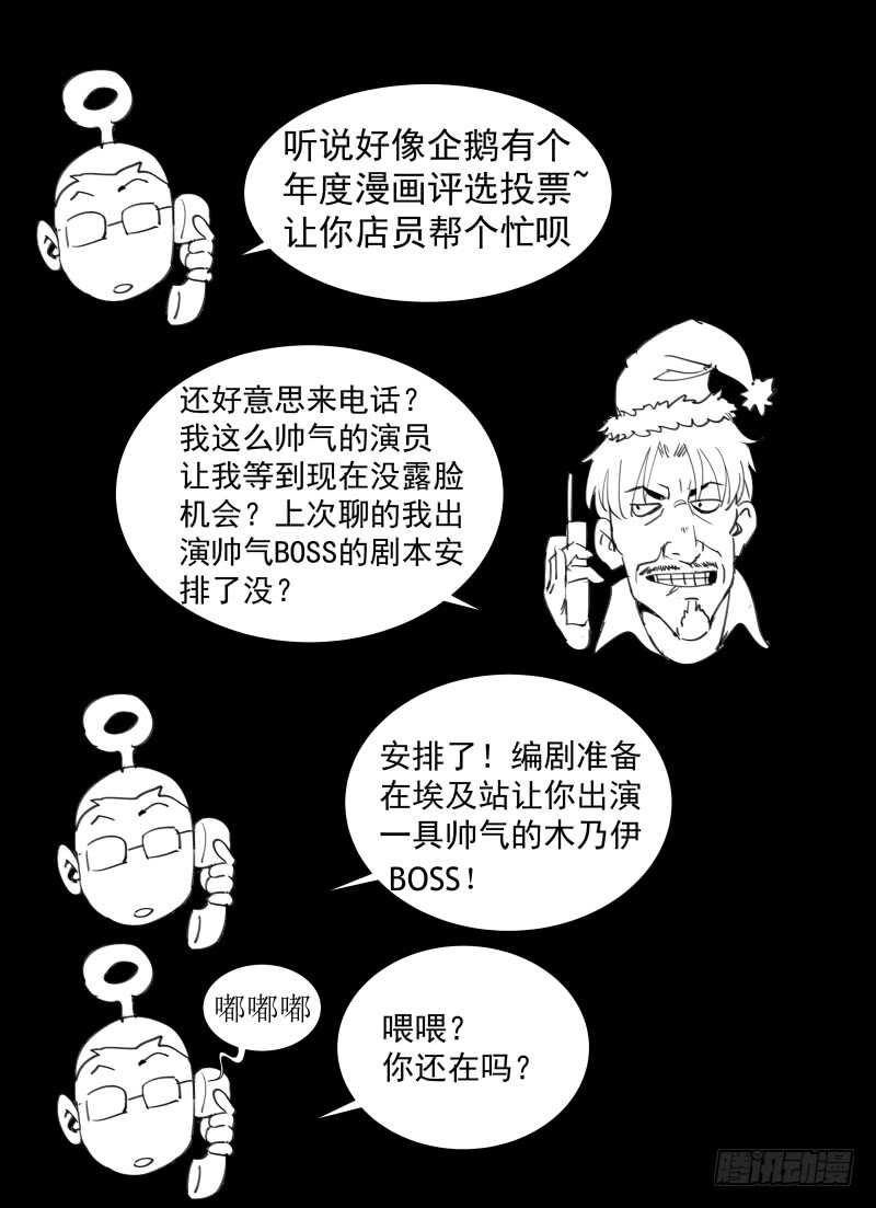 97.猫的乐趣15