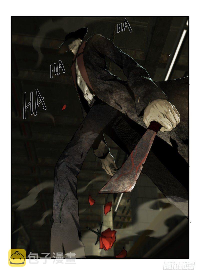 3.Death or Rose上20