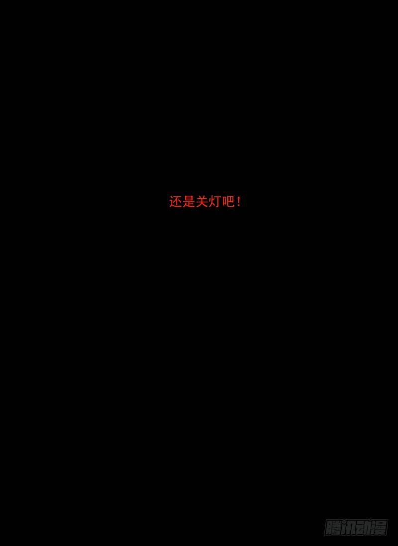 39.头等奖18