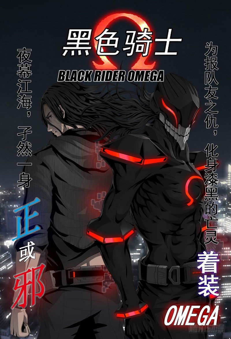 49.启程12