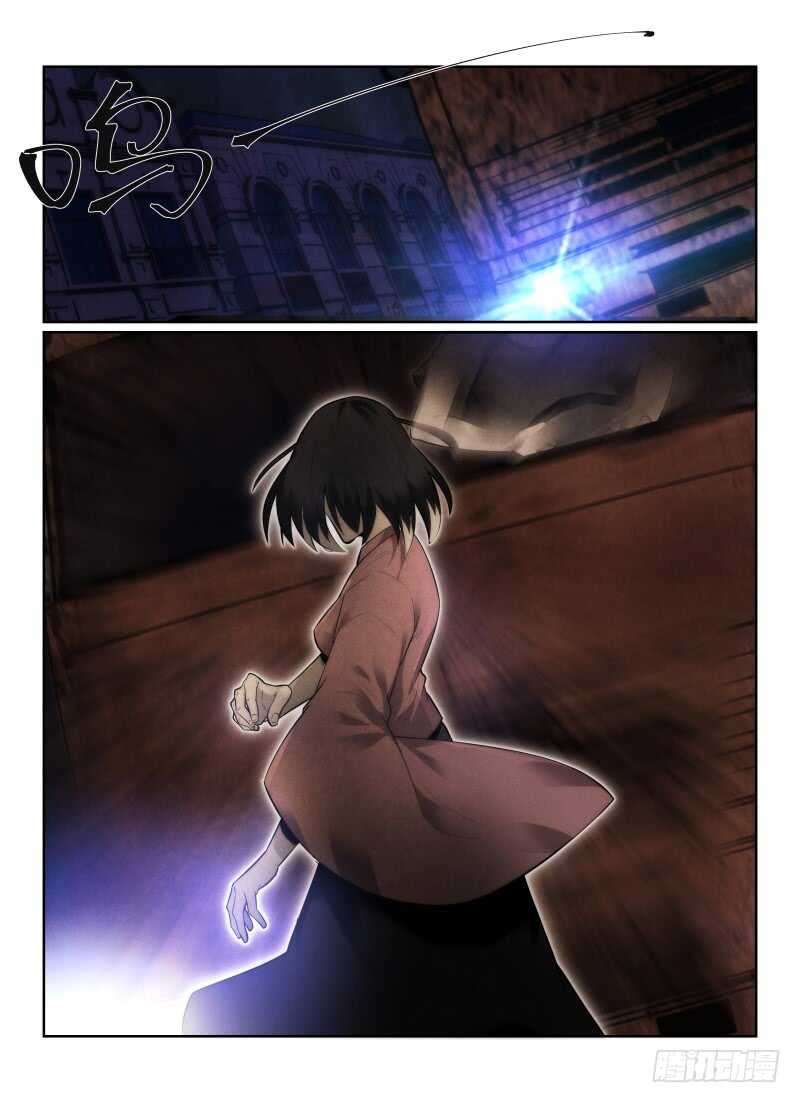 144.初战猫人14