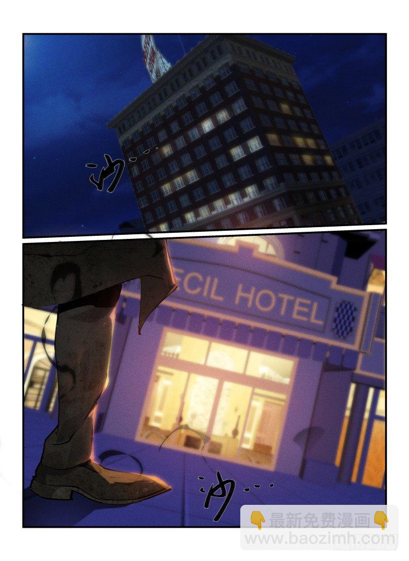 35.亡命之徒10