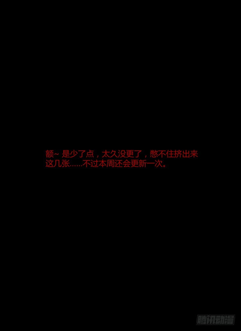 86.莲实&amp;amp;amp;amp;纪灵11