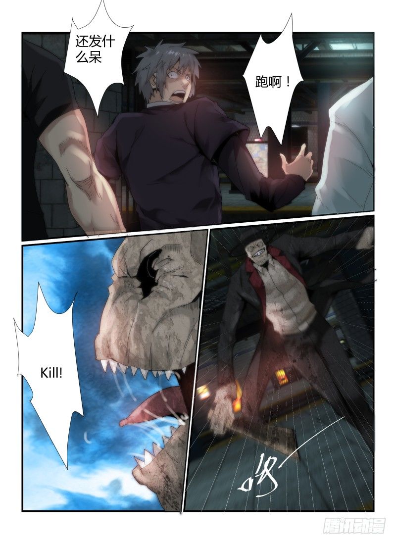 47.勇气5