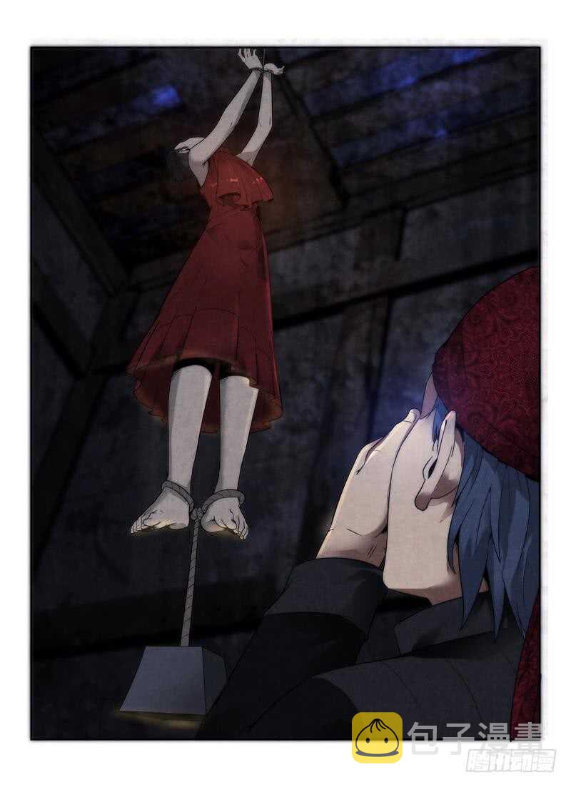 109.红裙8