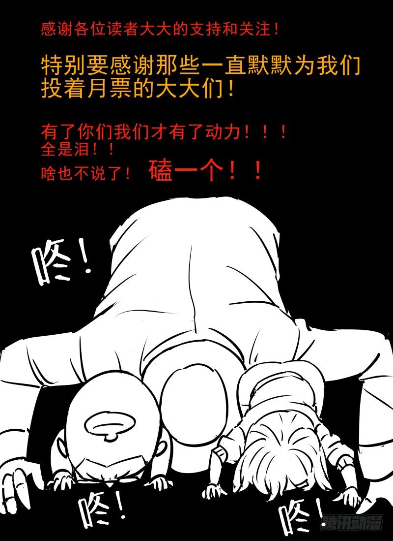 17.游戏开始12