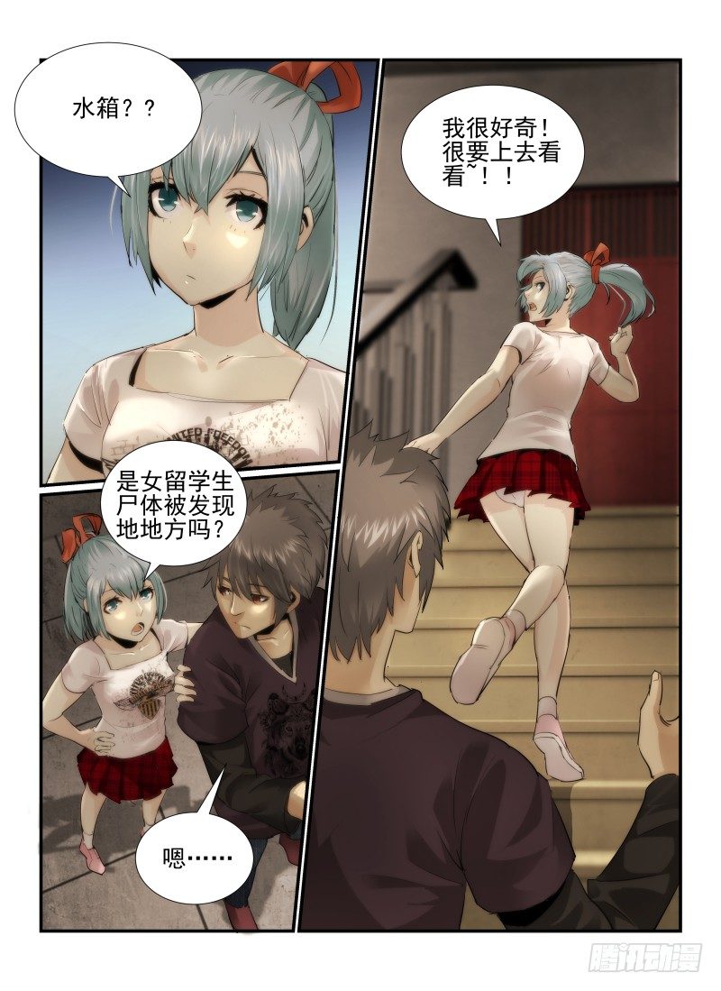 18.门11
