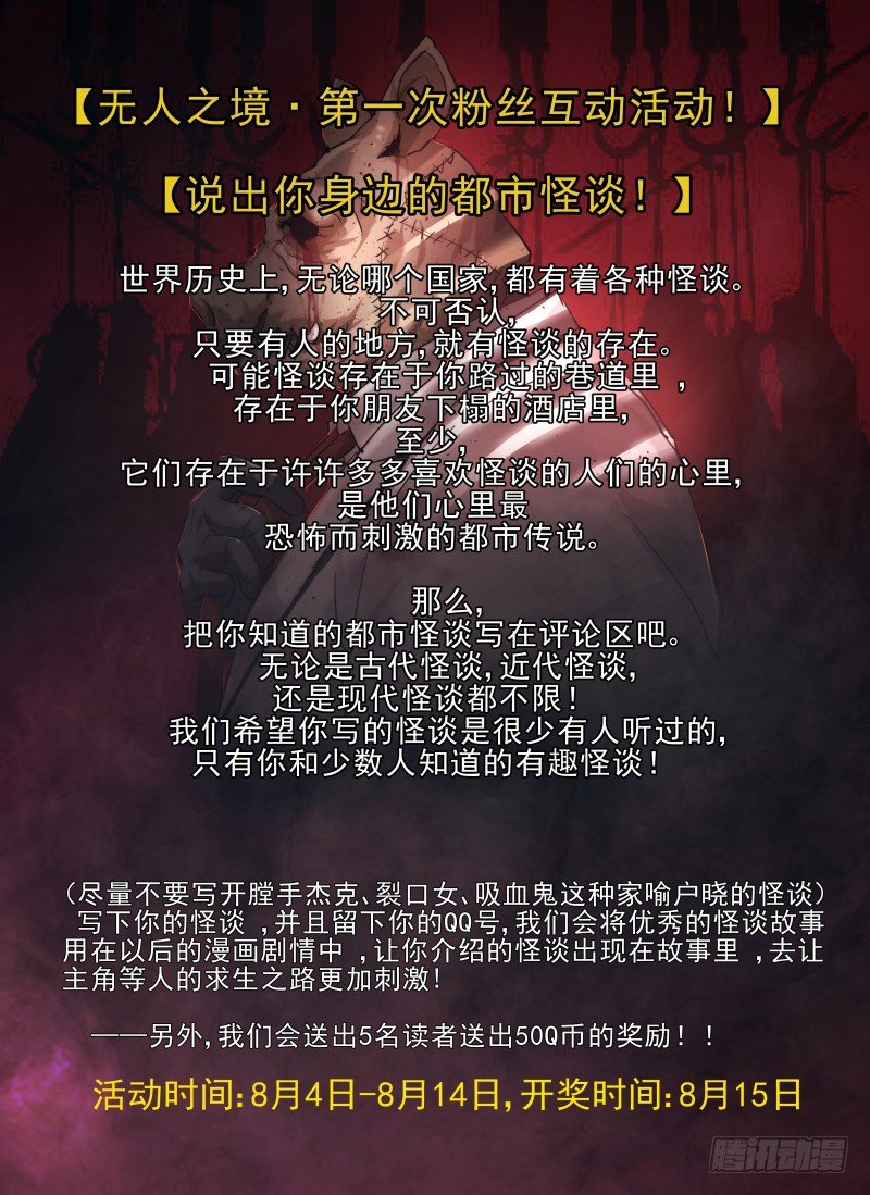 13.入住11