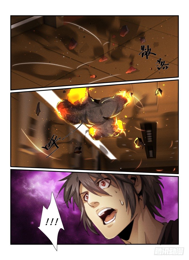 32.奖励5