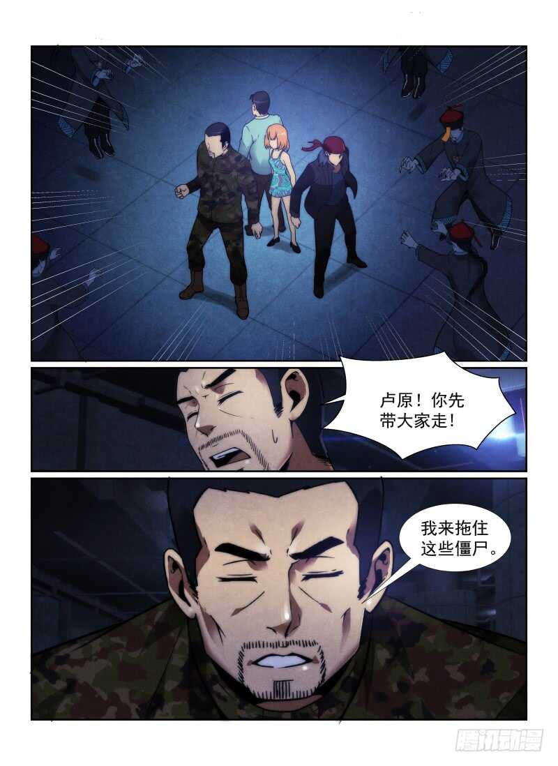 99.搭档们7