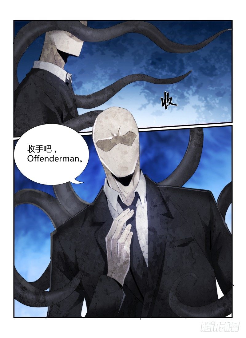 48.Slender man16