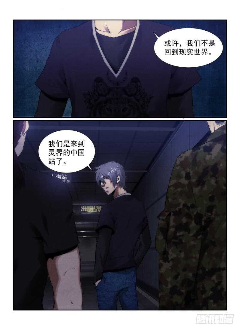 98.包围9