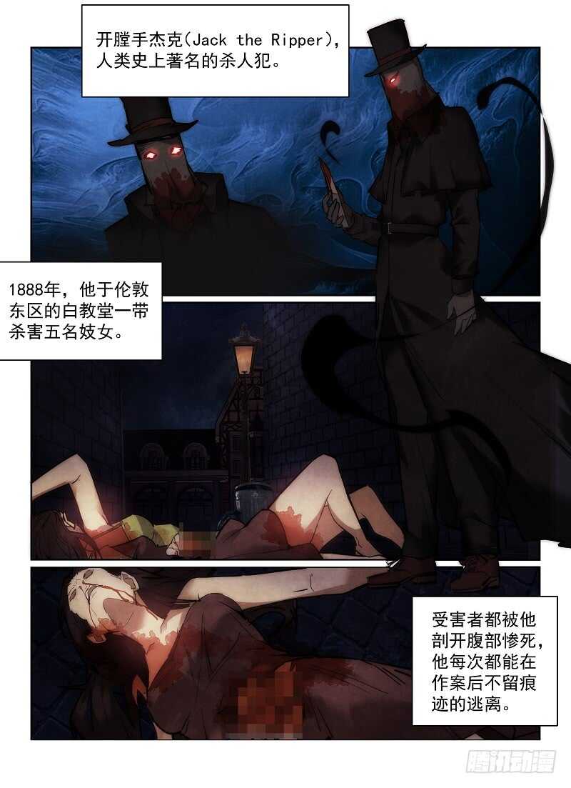 159.减员1