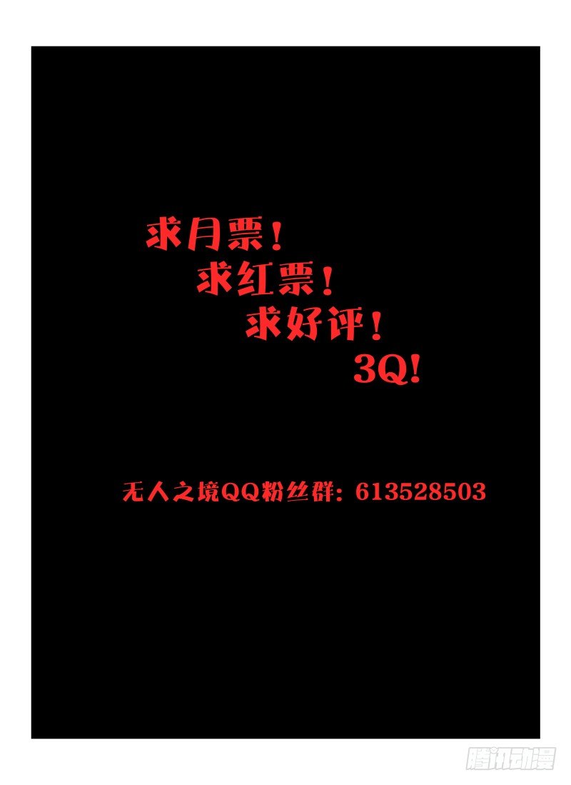 18.门12