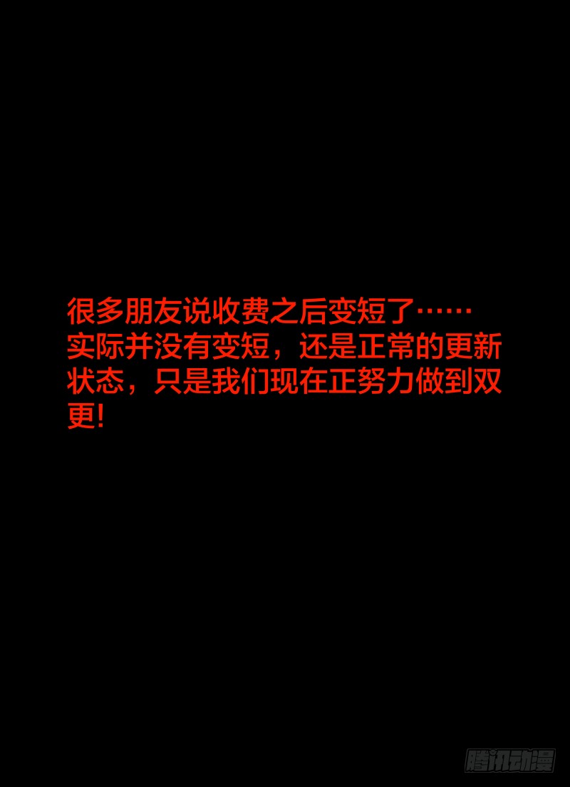 127.闪烁的影子13