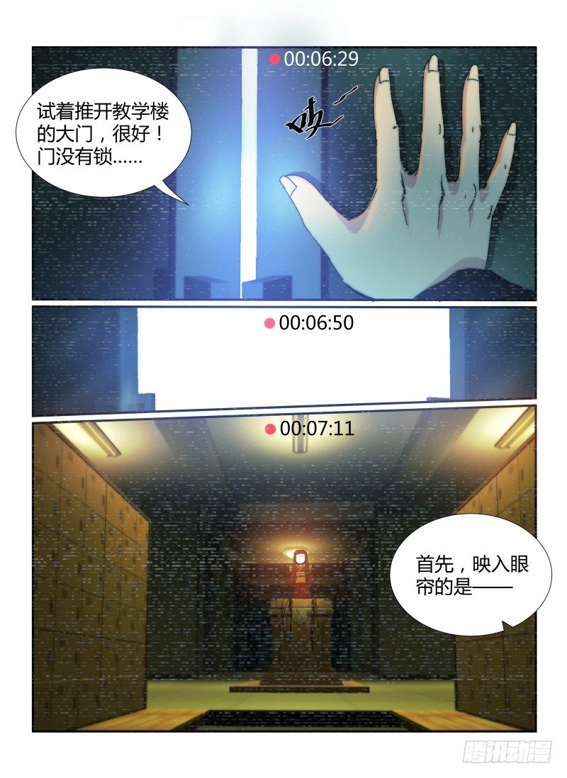 59.阿菊2