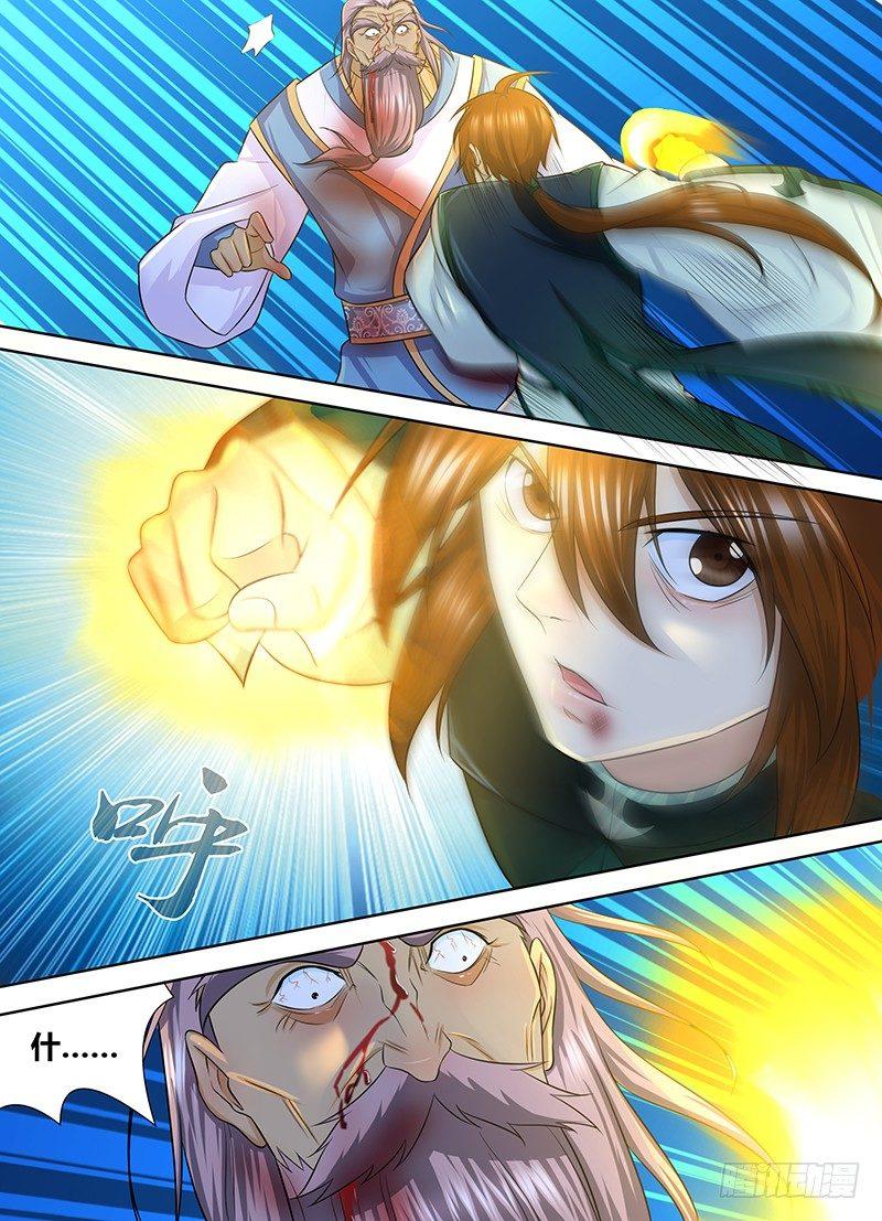 23611