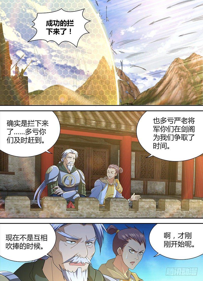 16010