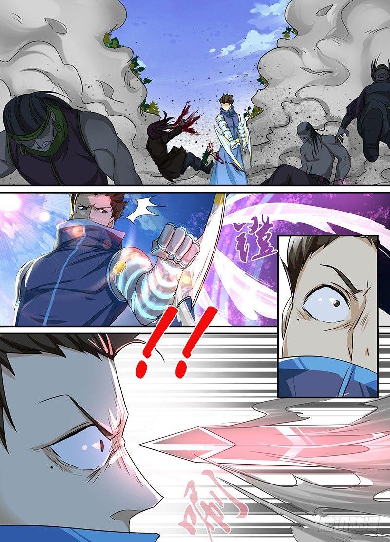 0169
