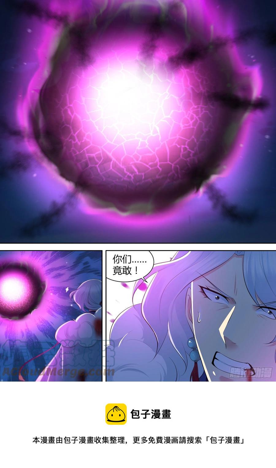 38214