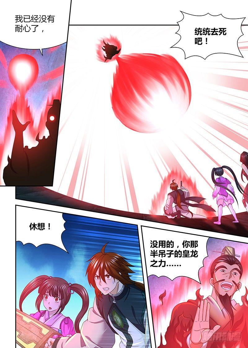 16715