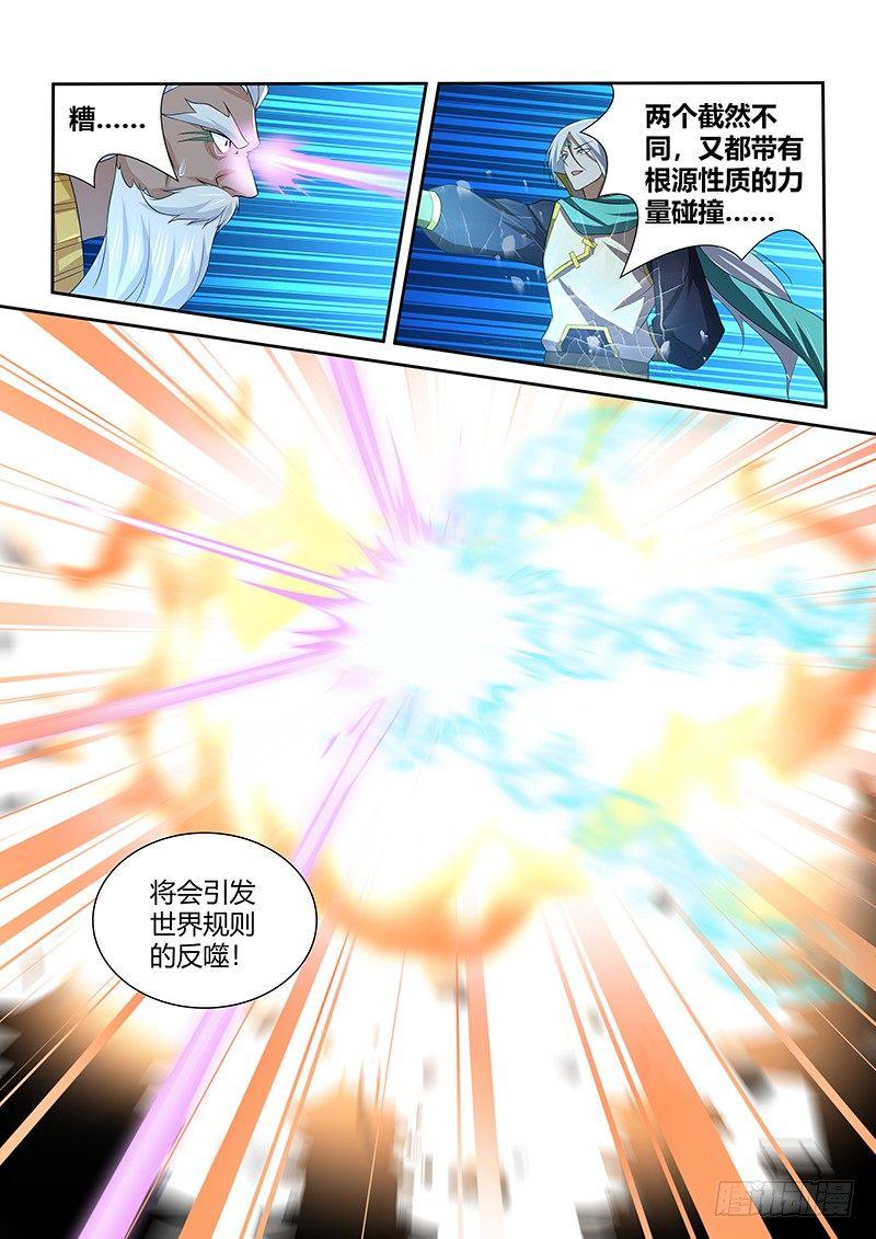 24010