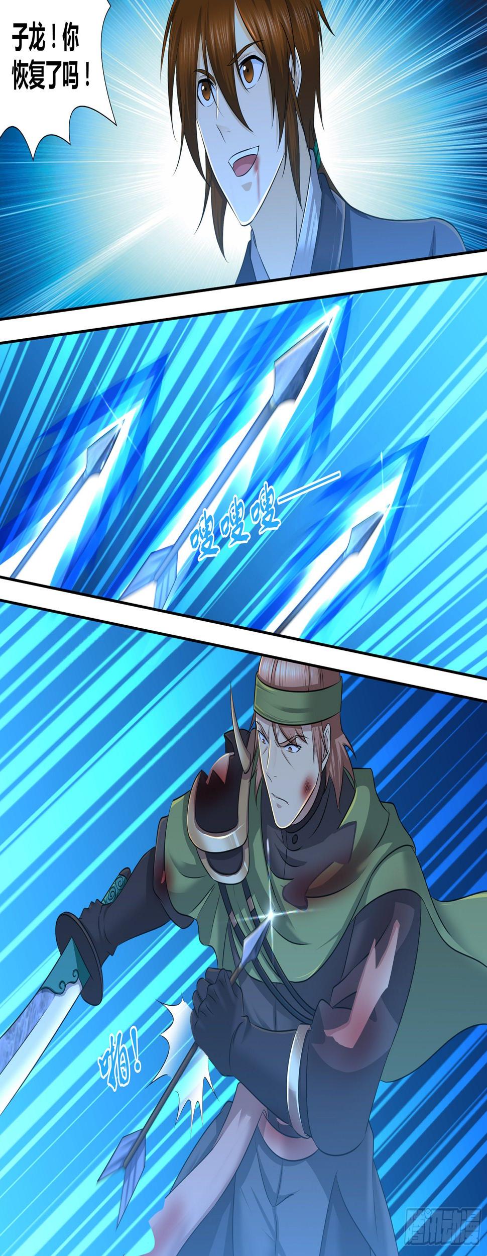 2998