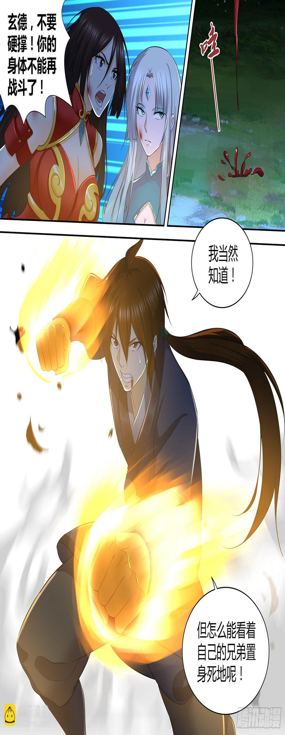 30116