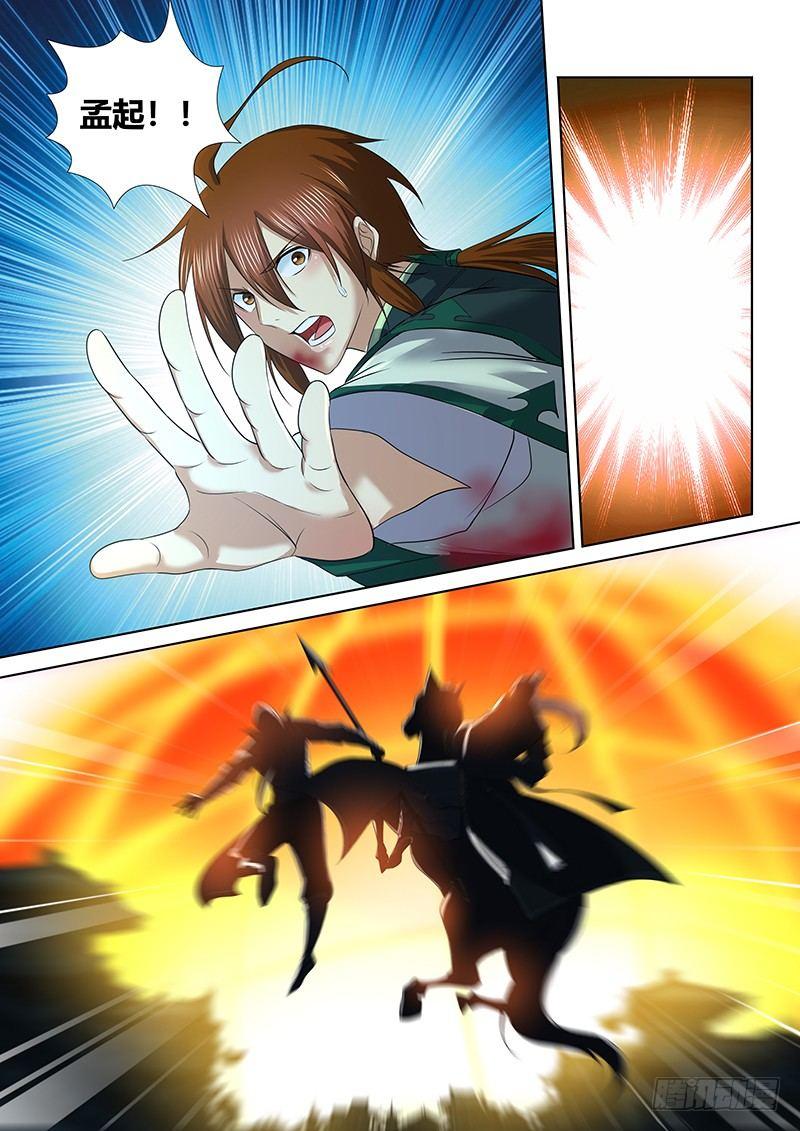 2415