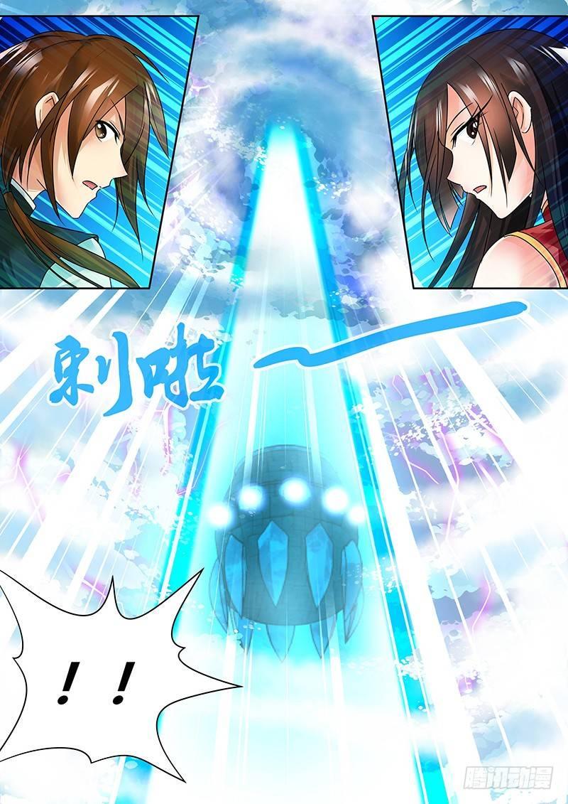 0645