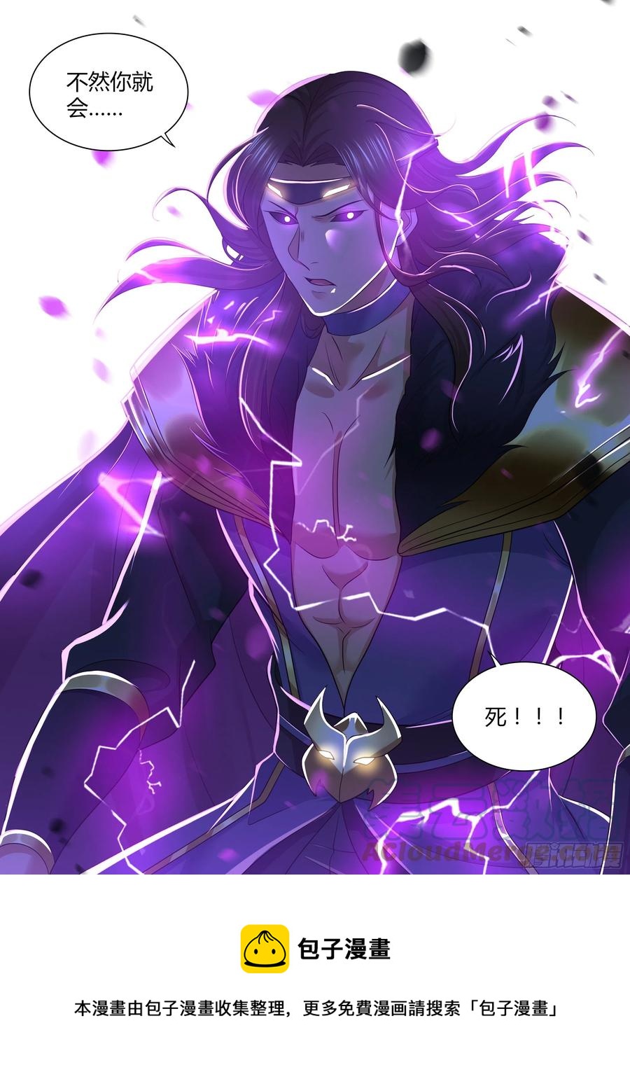 37112
