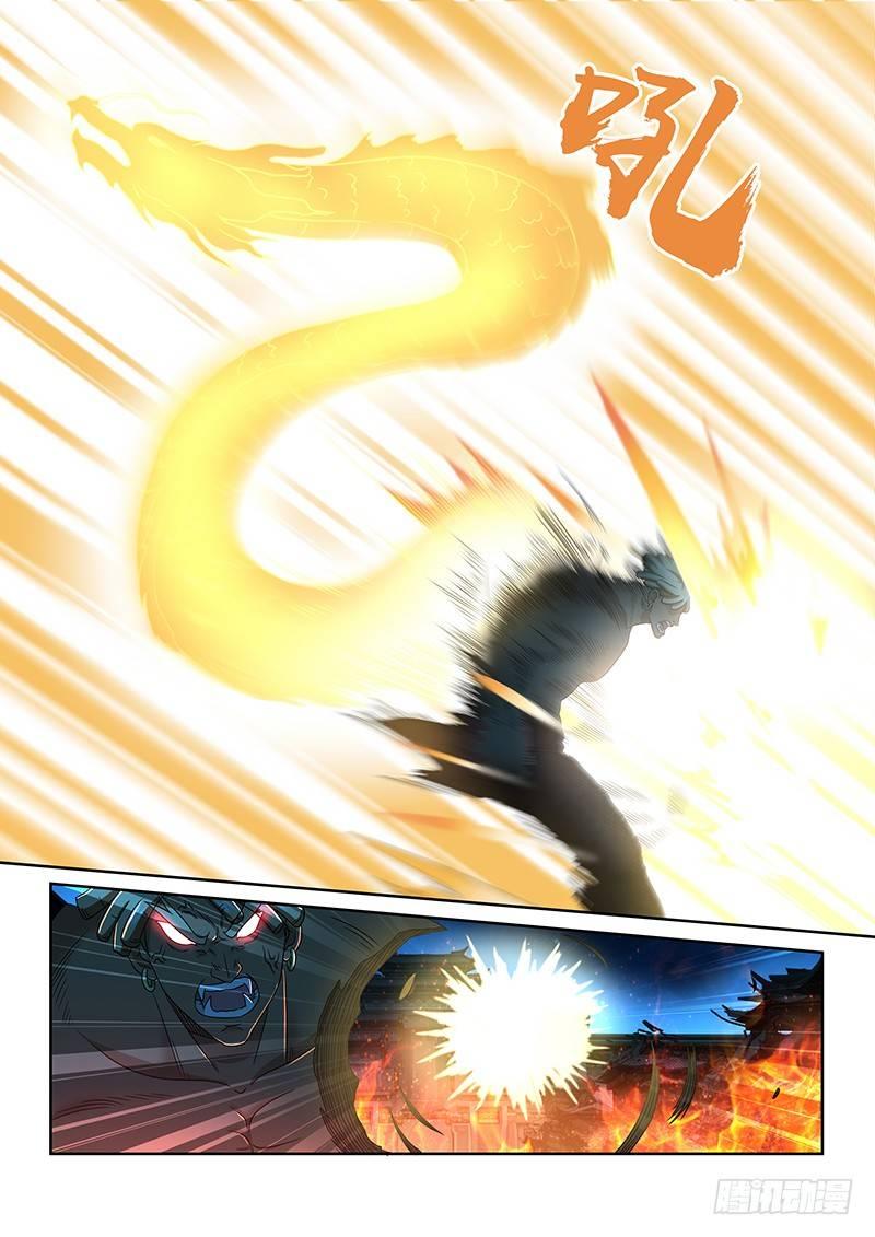 1568
