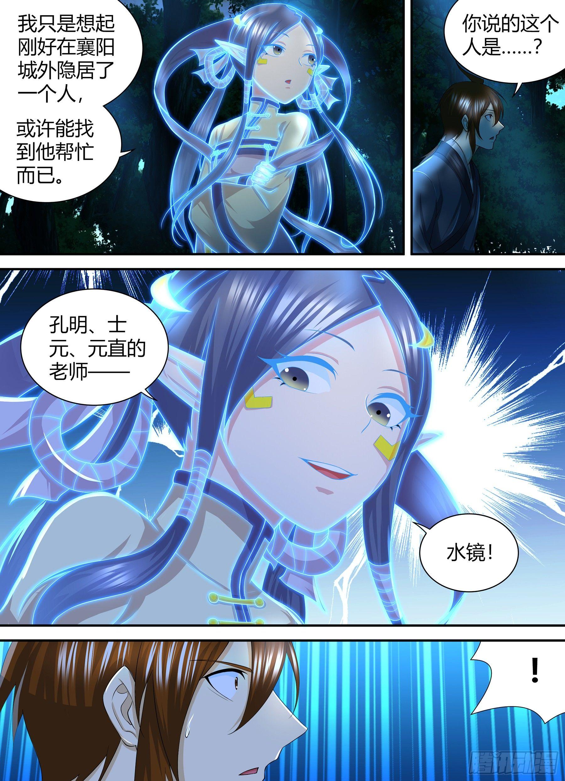 26010