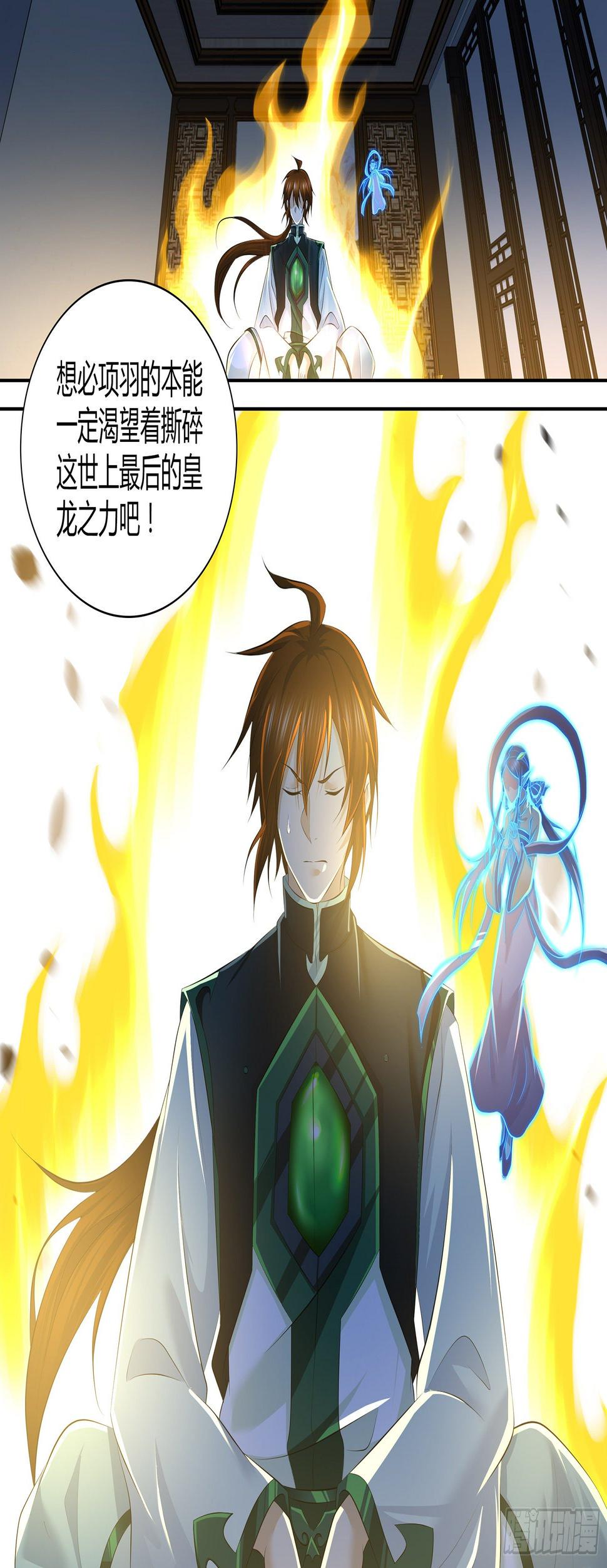 3604