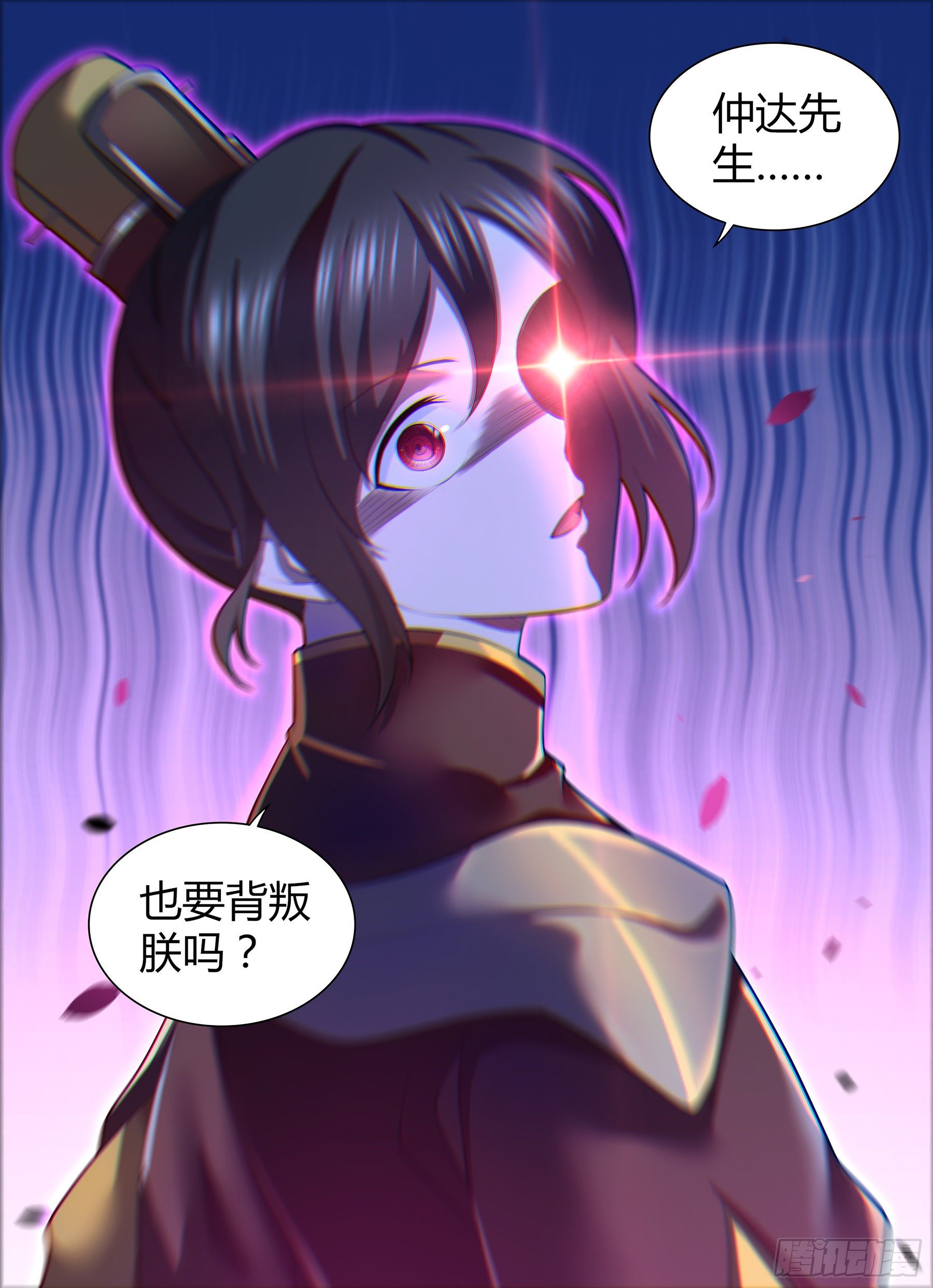 33814