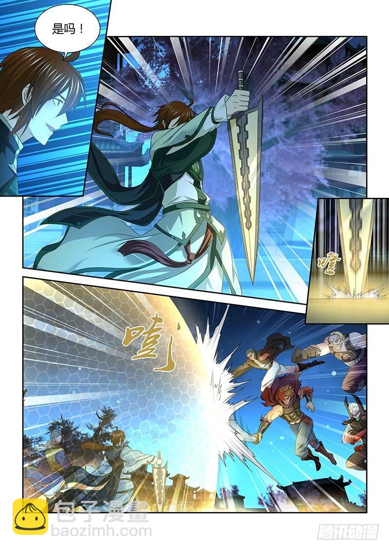 17710