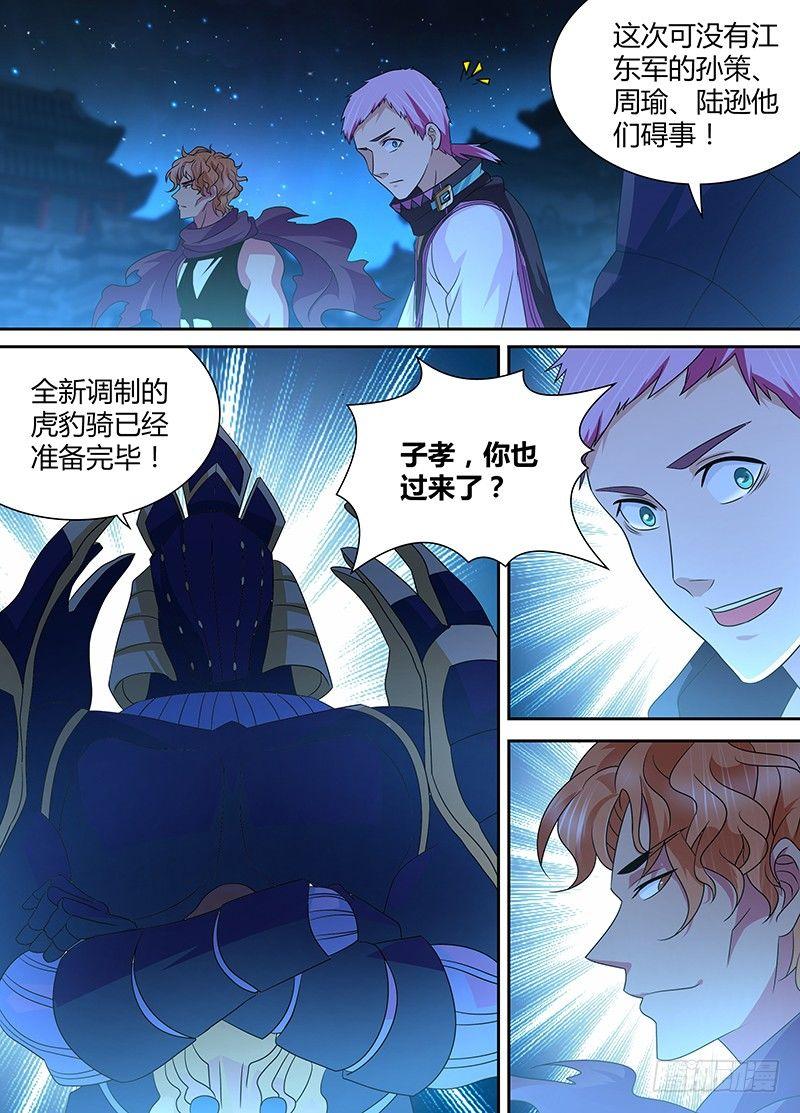 17111