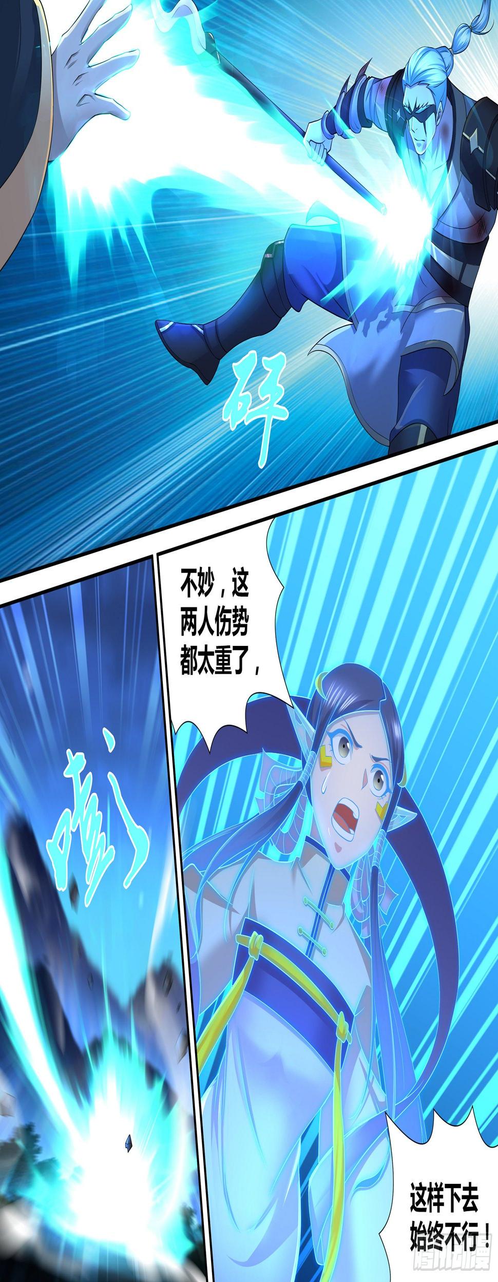 30113