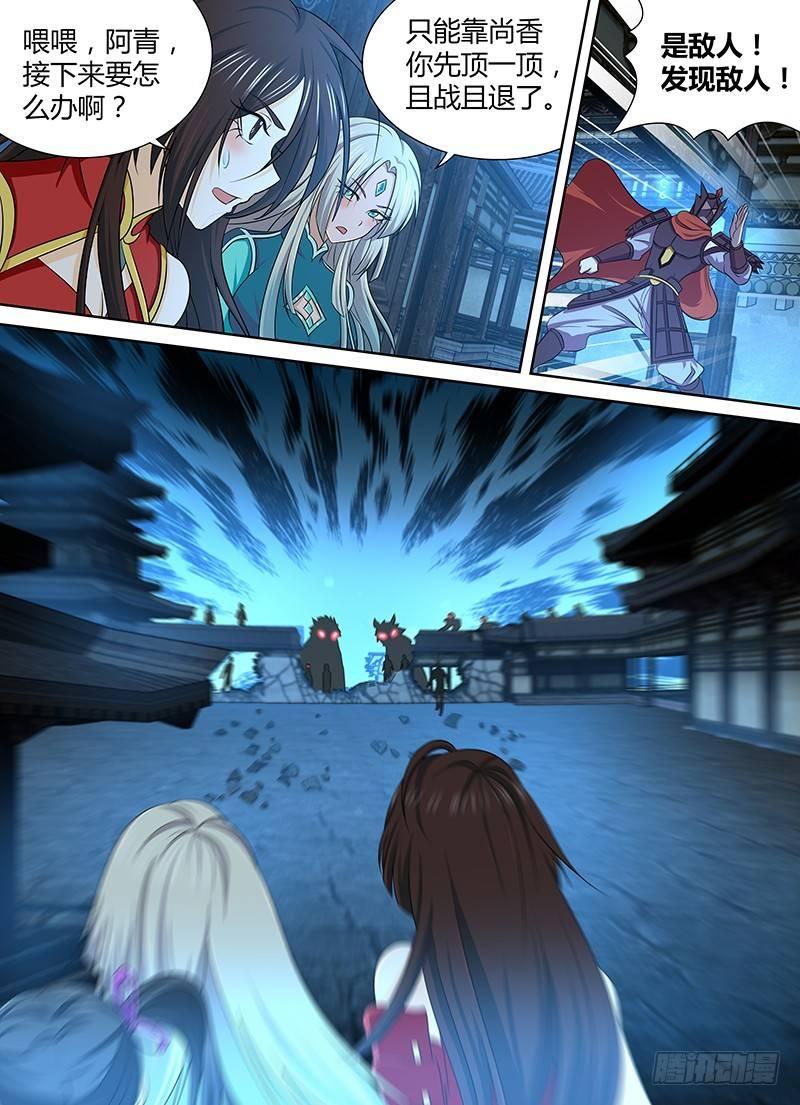 17412