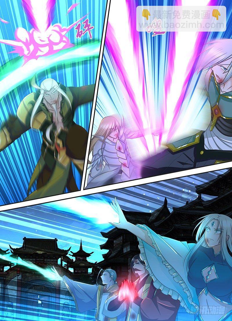 2337