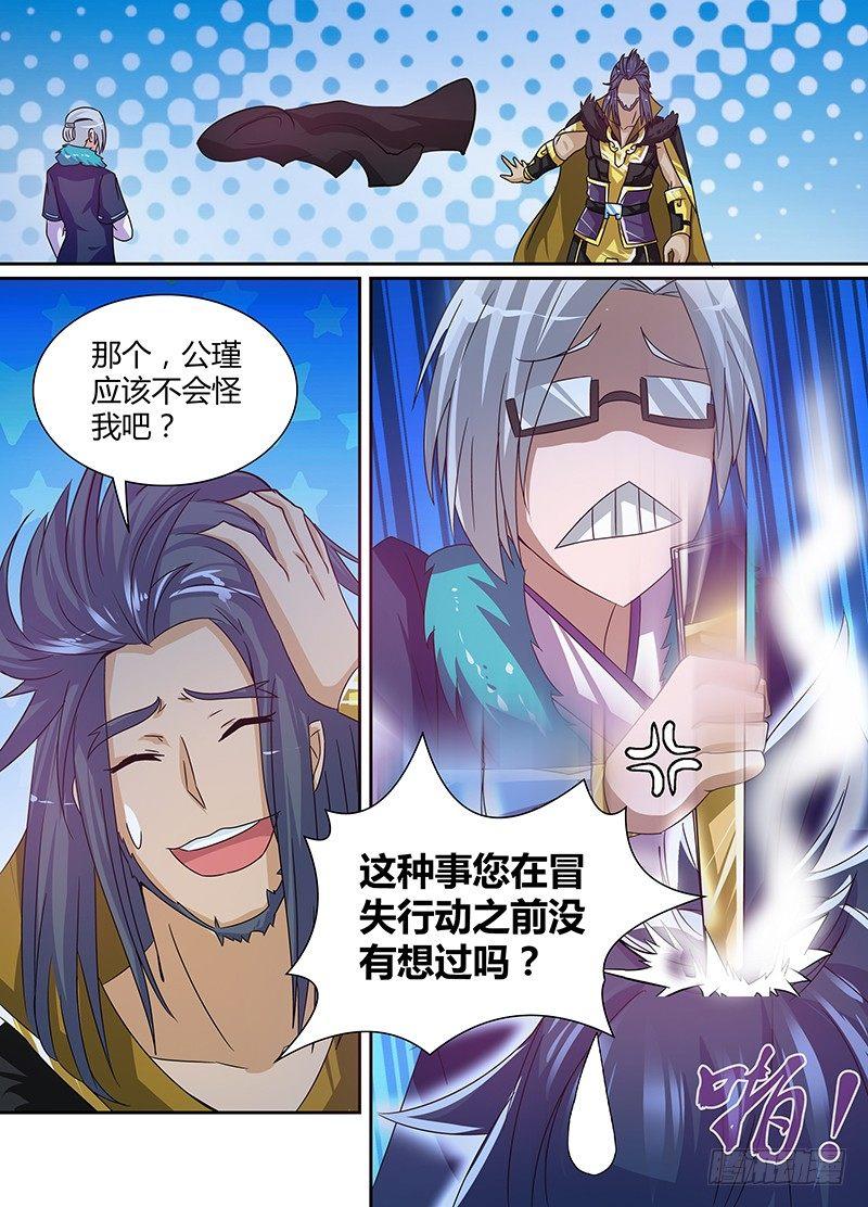 0116