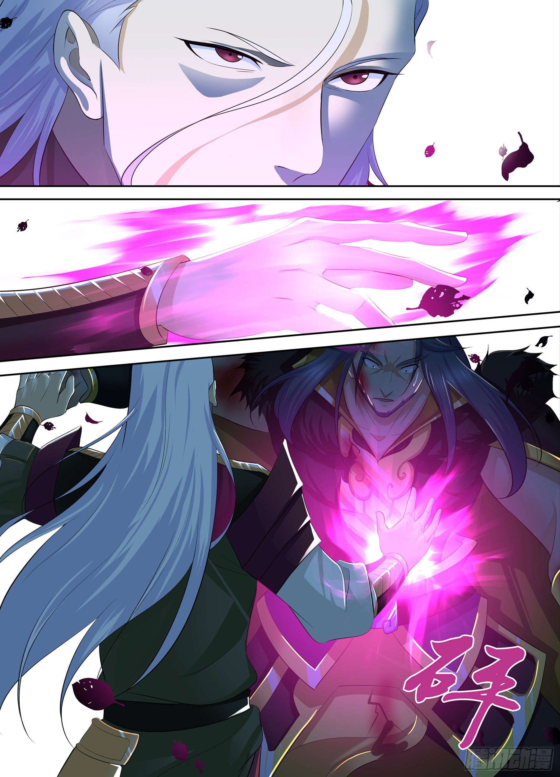 28110