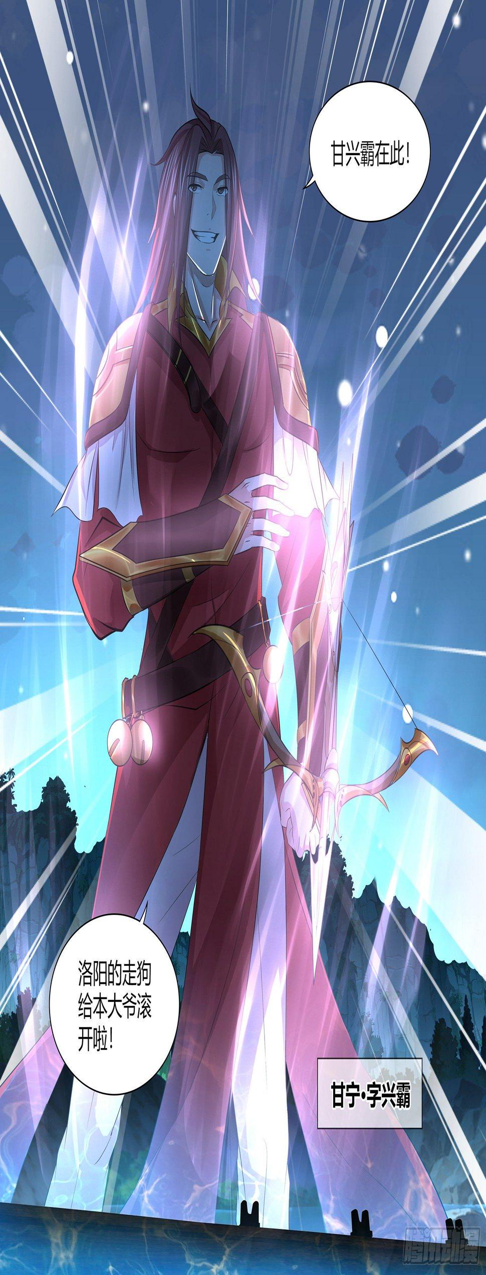 26716