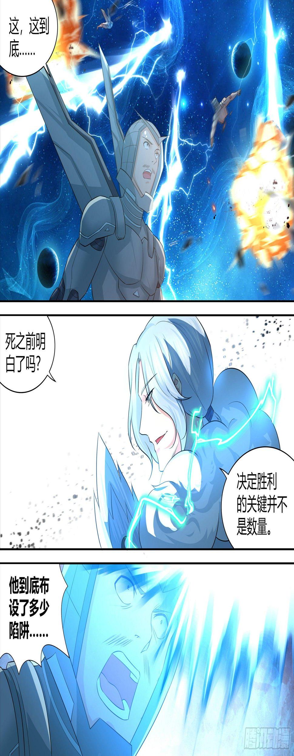 25811