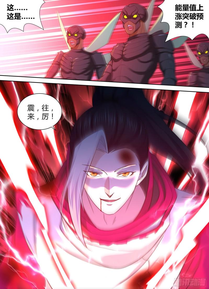 36812