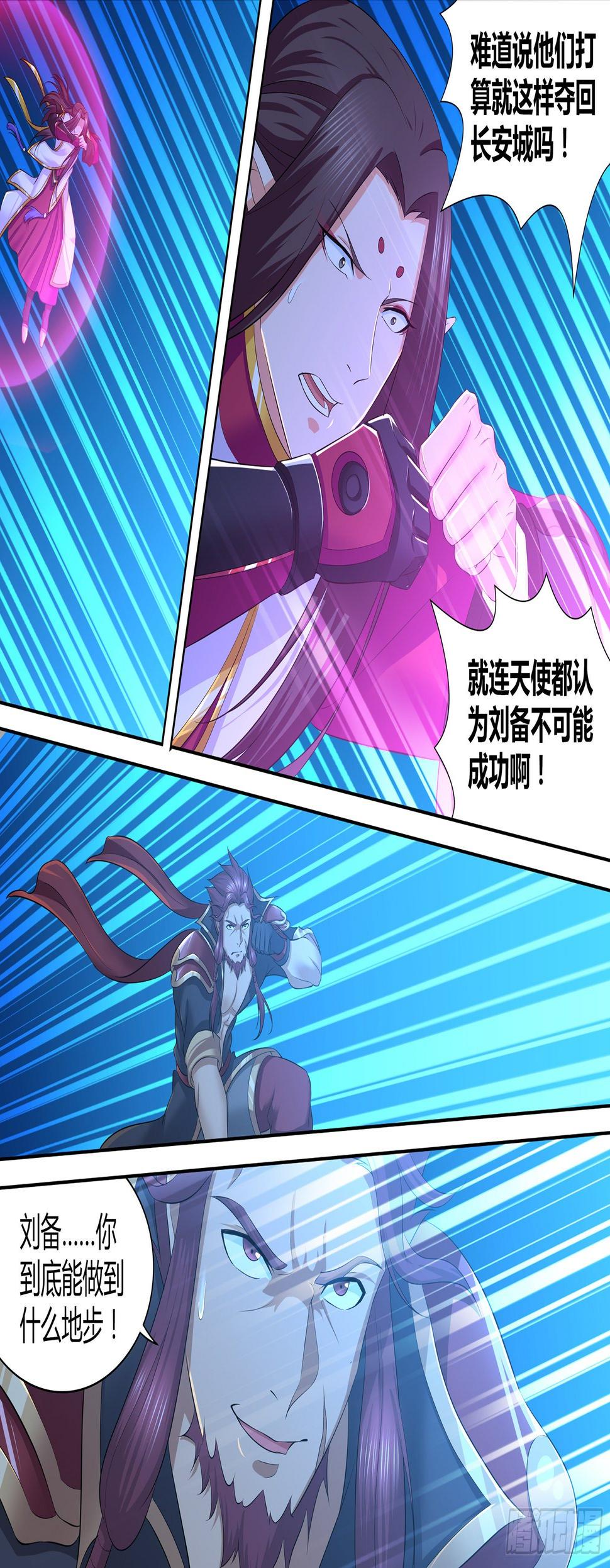 29716