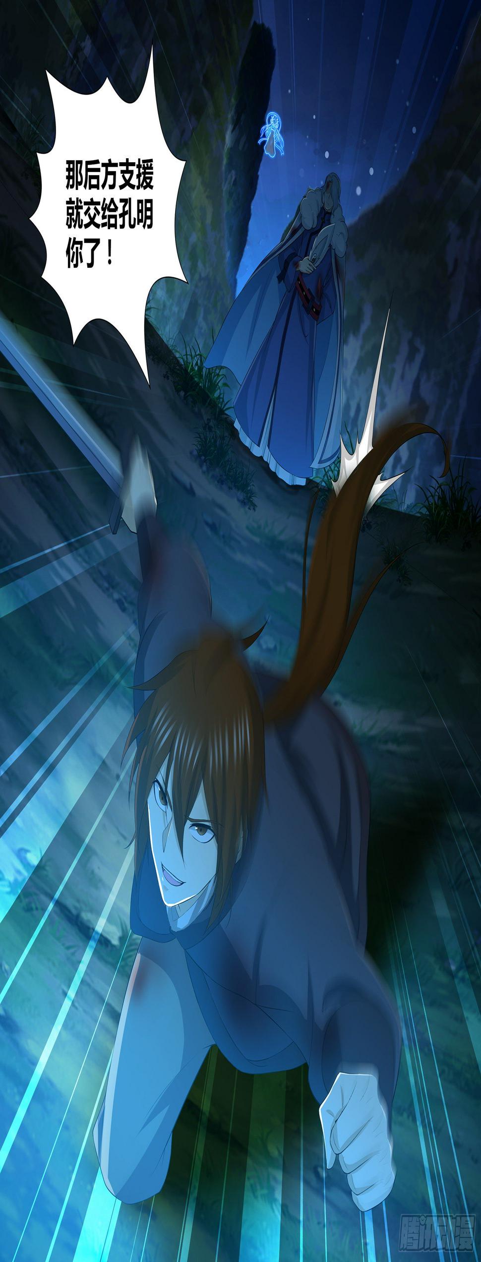 28612