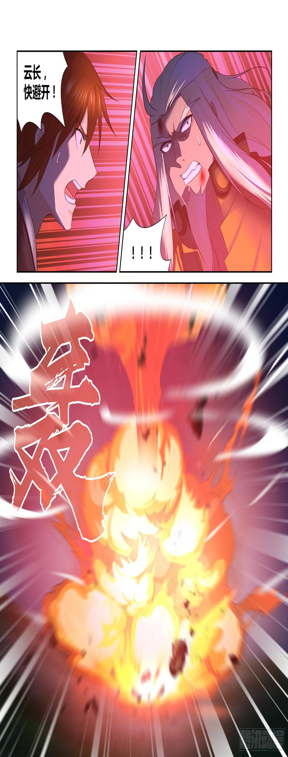 3018